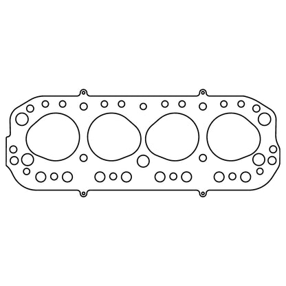 Cometic Gasket Cometic BMC 1500/1600/1600 Mark II B Series .030in MLS Cylinder Head Gasket - 74mm Bore