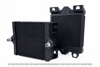 CSF 8355 High-Performance Auxiliary Radiator For BMW F87 M2 & Gen 1 B58