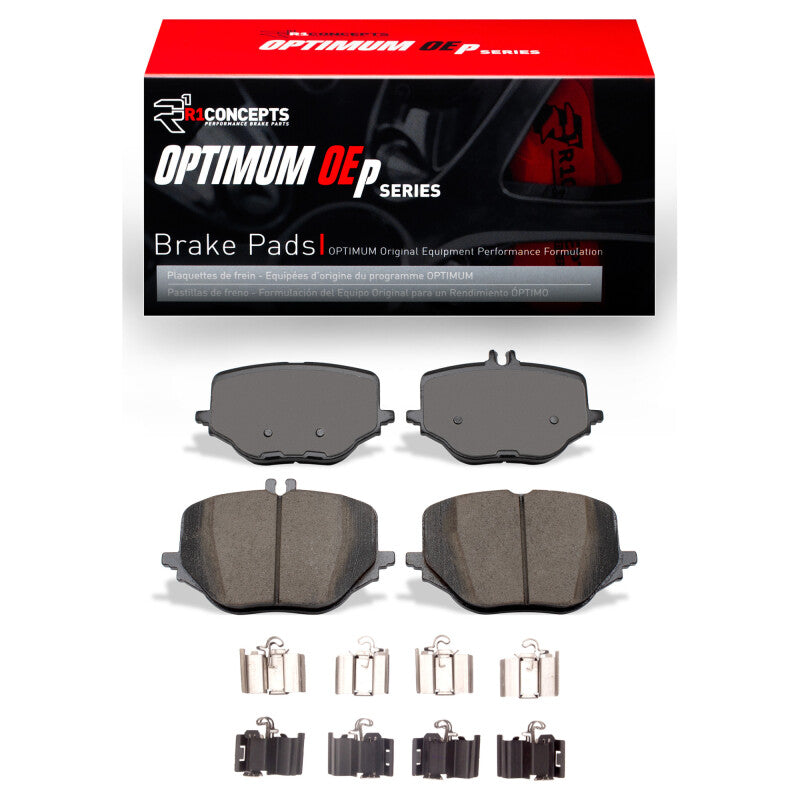 R1 Concepts R1 2021-2025 Mercedes-Benz Maybach S680 Rear R1 Optimum OE Pads & Hardware Kit