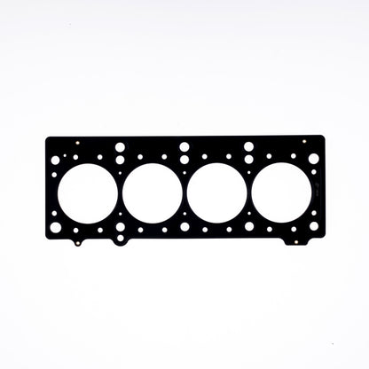 Cometic Gasket Cometic Chrysler 420A/ECC .056in MLS Cylinder Head Gasket - 88.5mm Bore