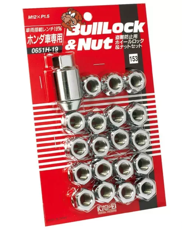 Project Kics 12X1.50 Chrome Bull Lock And Nut Set Open 19Mm Hex - 16 LUGS + 4 LOCKS