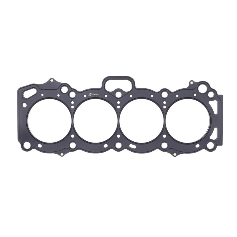 Cometic Gasket Cometic Toyota 4AG-GE 83mm Bore .070 inch MLS Head Gasket