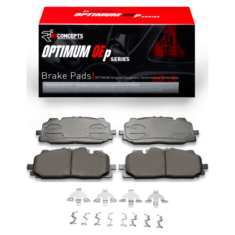 R1 Concepts R1 17-17 Audi Q7 Front Optimum OE Pads & Hardware Kit