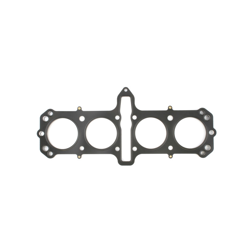 Cometic Gasket Cometic Suzuki GS1100-1150 75MM Bore .045 MLS Head Gasket-11MM Dowel