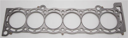 Cometic Gasket Cometic 87-93 Supra 7M 84mm bore .060 inch thick MLS-5 Head Gasket