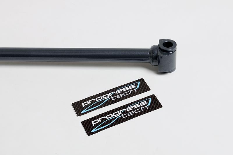 Progress Technology Progress Tech 02-08 Pontiac Vibe/03-08 Toyota Corolla Rear Sway Bar (24mm)