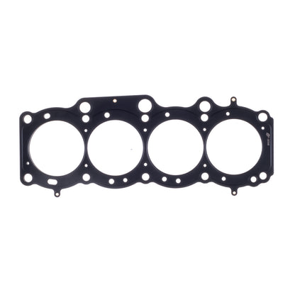 Cometic Gasket Cometic Toyota Gen-1/2 5S-FE .075in MLS Cylinder Head Gasket - 88mm Bore
