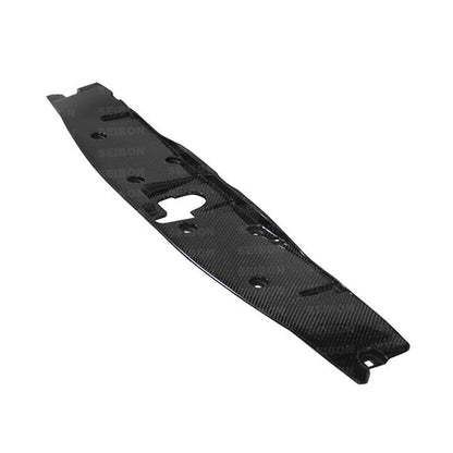 Seibon 09-10 Nissan GT-R R35 Carbon Fiber Cooling Plate