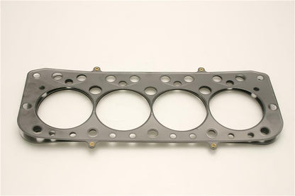 Cometic Gasket Cometic BMC 1275 A-Series .075in MLS Cylinder Head Gasket - 73mm Bore