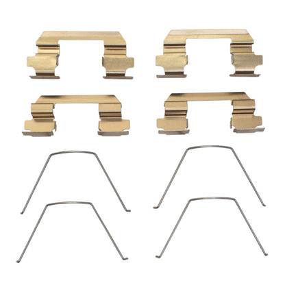DFC 07-17 Nissan Versa Front Premium Hardware Kit