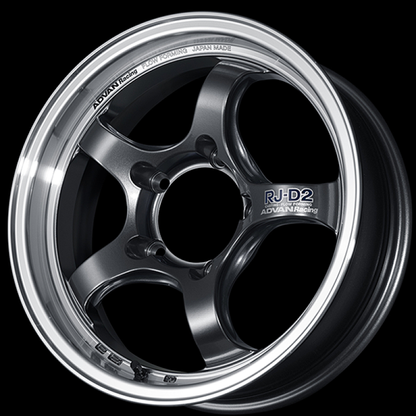 Advan RG-D2 for Truck 17x8.5 / -10 Offset / 6x139.7 / 112mm Bore / Machining and Racing Gunmetallic