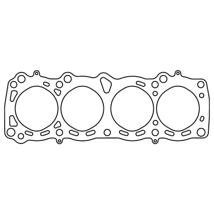 Cometic Gasket Cometic Nissan E13S/E15ET/E15S/E16i/E16S/E16ST .098in MLS Cylinder Head Gasket - 77mm Bore
