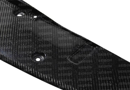 Seibon 09-10 Nissan GT-R R35 Carbon Fiber Cooling Plate