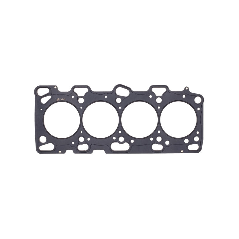 Cometic Gasket Cometic Mitsubishi Lancer EVO 4-9 86mm Bore .051 inch MLS Head Gasket 4G63 Motor 96-UP