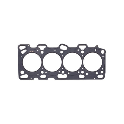 Cometic Gasket Cometic 96+ Mitsubishi Lancer EVO 4-8 4G63 87mm Bore .045 inch MLS Head Gasket