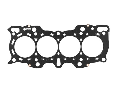Skunk2 Racing Skunk2 HG Honda B20B 86.00mm-3.385in Max Bore-0.85mm-0.033in Thick