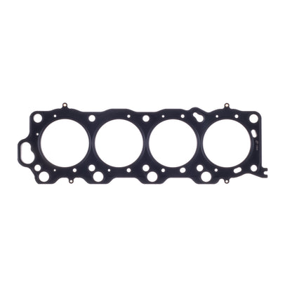 Cometic Gasket Cometic Toyota 1UZ-FE(non VVT-i) 89mm Bore .051in RHS MLS Head Gasket