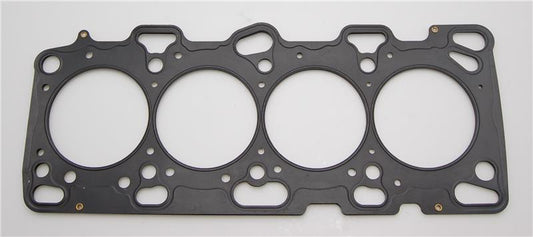 Cometic Gasket Cometic Mitsubishi Lancer EVO 4-9 86mm Bore .066 inch MLS Head Gasket 4G63 Motor 96-UP