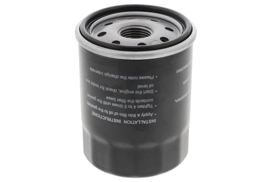 Ackoja A380501 Oil Filter | ML Performance Car Parts