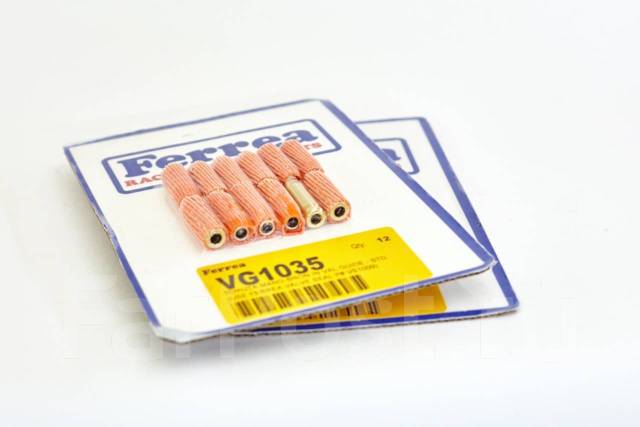 FERREA VG1035 TO I VALVE *GUIDE* STD - MB