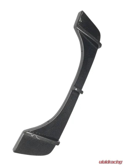 Vivid Racing VR-X6MX5M-610 VR Aero Carbon Fiber Rear Diffuser BMW X6M F86| X5M F85 2015-2019