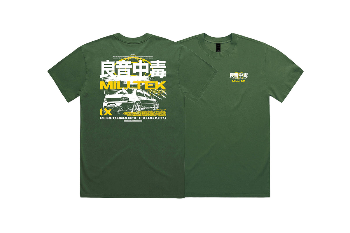 MillTek MSTEE08M Milltek Tee Green (JDM) - Medium