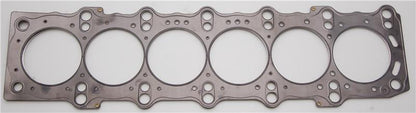 Cometic Gasket Cometic Toyota / Lexus Supra 93-UP 87mm .051 inch 3 Layer MLS Head Gasket 2JZ Motor