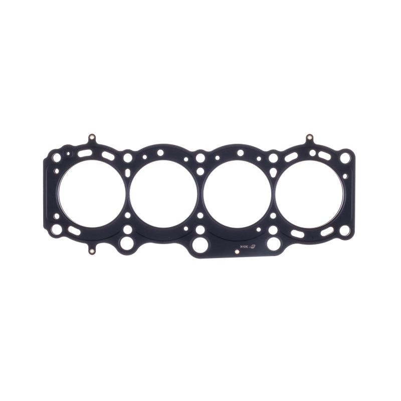Cometic Gasket Cometic Toyota Gen-3 3S-GE/3S-GTE .070in MLS Cylinder Head Gasket - 87mm Bore