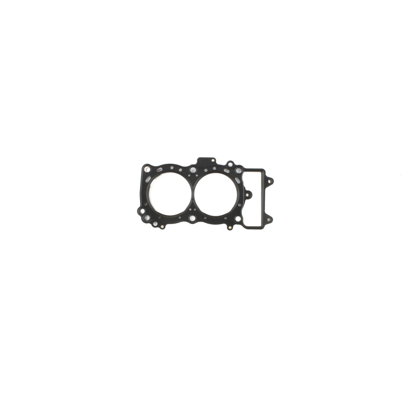 Cometic Gasket Cometic 06-16 Kawasaki EX-650 Ninja 84mm Bore .027 MLS Head Gasket