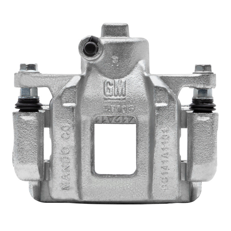 DFC 13-19 Cadillac CTS Rear-R Premium Caliper - Silver Zinc Coated