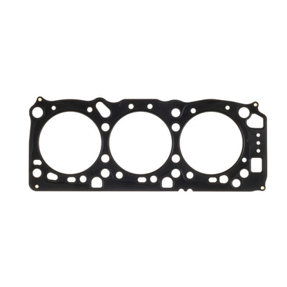 Cometic Gasket Cometic Mitsubishi 6G72 .060in MLS Cylinder Head Gasket - 95mm Bore - 24 Valve