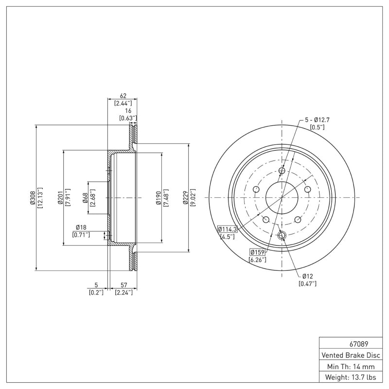 DFC 03-24 Infiniti FX37 Rear Brake Rotor