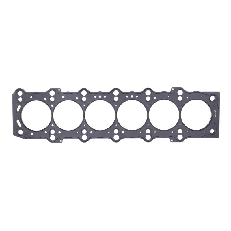 Cometic Gasket Cometic Toyota 2JZ-GE/2JZ-GTE 87mm Bore .140in MLS Cylinder Head Gasket