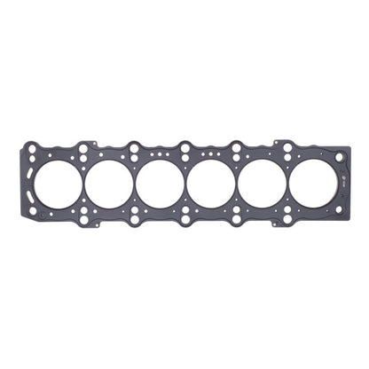 Cometic Gasket Cometic Toyota 2JZ-GE/2JZ-GTE 87mm Bore .140in MLS Cylinder Head Gasket