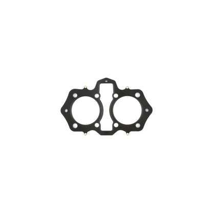 Cometic Gasket Cometic 74-82 Yamaha TX 81mm Bore .045 MLS Head Gasket