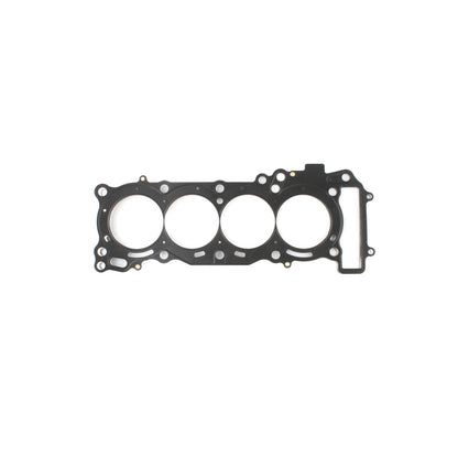 Cometic Gasket Cometic 06-17 Yamaha YZF-R6 70mm Bore .018 MLS Head Gasket