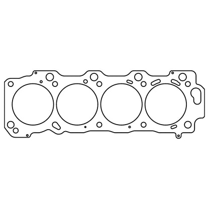 Cometic Gasket Cometic Toyota 2UZ-FE .060in MLS Cylinder Head Gasket - 98mm Bore - LHS