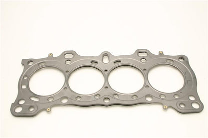 Cometic Gasket Cometic Honda D16A1/2/8/9 75.5mm .051 inch MLS DOHC ZC Head Gasket