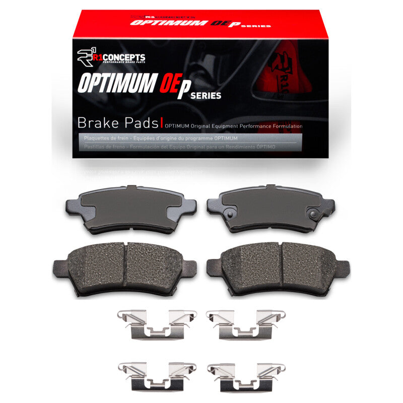 R1 Concepts R1 05-12 Nissan Pathfinder Rear Optimum OE Pads & Hardware Kit