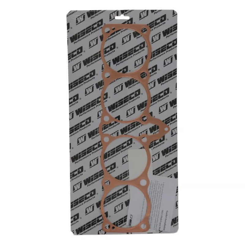 Wiseco 86-92 Copper GSXR1100 .010 Base Gasket