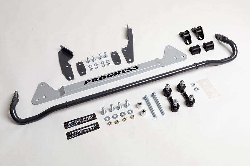 Progress Technology Progress Tech 90-93 Acura Integra Rear Sway Bar 22mm