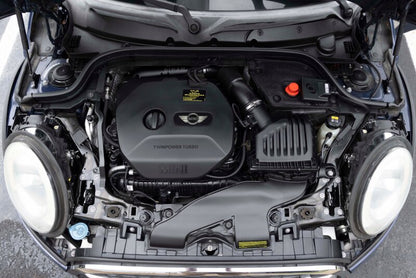 Dinan 19-23 BMW X2 M35i B48 Mini JCW Intake Resonator Delete