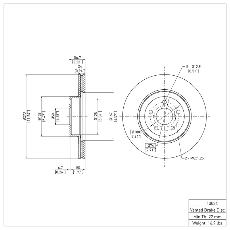 DFC 13-25 Subaru BRZ Front Brake Rotor