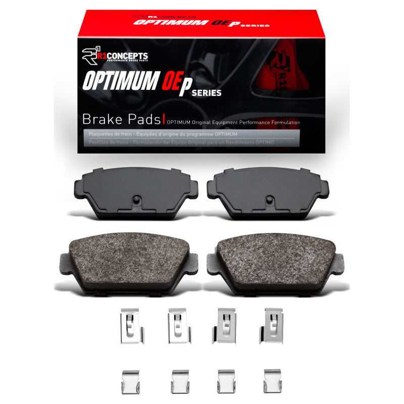 R1 Concepts R1 1985-1994 Dodge 2000 GTX Rear R1 Optimum OE Pads & Hardware Kit