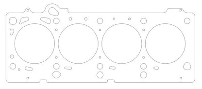 Cometic Gasket Cometic Chrysler ED1/EDV/EDZ .027in MLS Cylinder Head Gasket - 90mm Bore