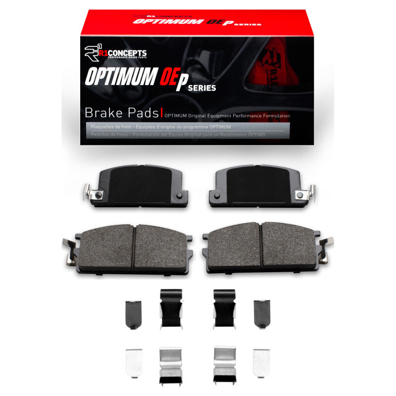 R1 Concepts R1 1981-1983 Chevrolet Luv Front R1 Optimum OE Pads & Hardware Kit