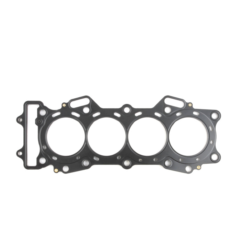 Cometic Gasket Cometic 07-18 Kawasaki ZX-6R 68mm Bore .018 MLS Head Gasket