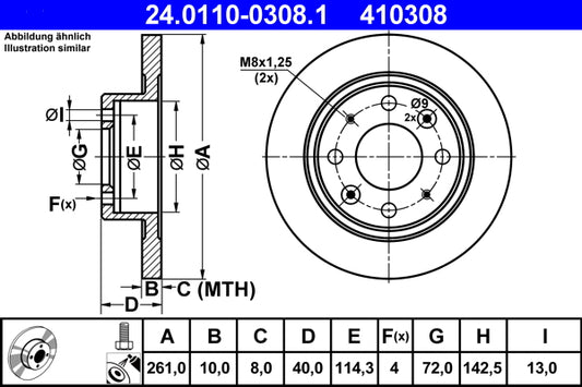 QUICK BRAKE QB109-0012 Disc Brake Pad Accessory Kit