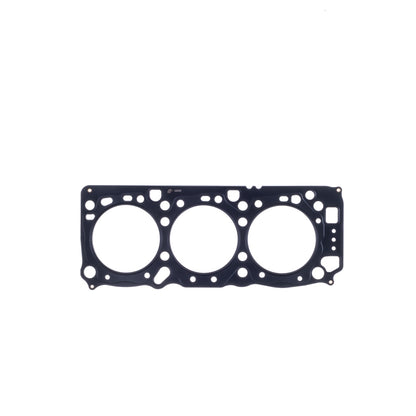 Cometic Gasket Cometic Mitsubishi 6G72 V6 93mm .080in. MLS-5 Head Gasket