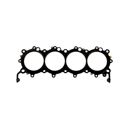Cometic Gasket Cometic Chevrolet R07.2 Race V8 .040in MLX Cylinder Head Gasket - 4.220in Bore